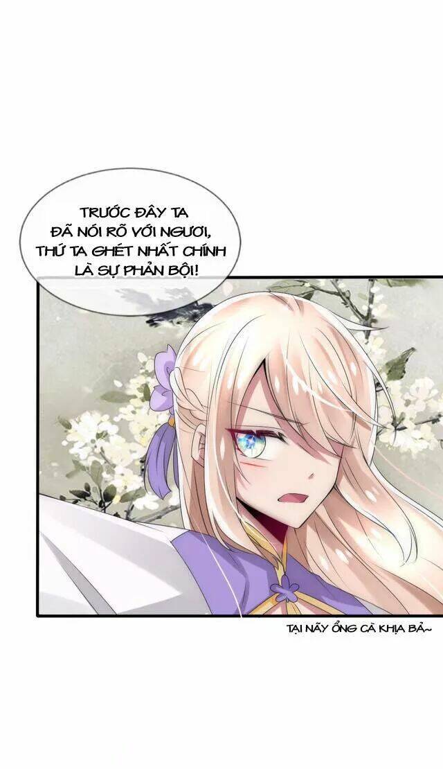 kế hoạch sủng ái của tiểu công chúa chapter 29.1 14