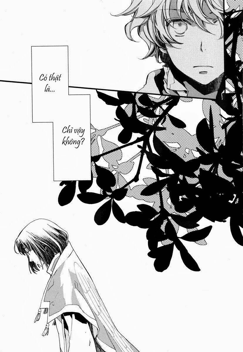 aruosumente chapter 15 8