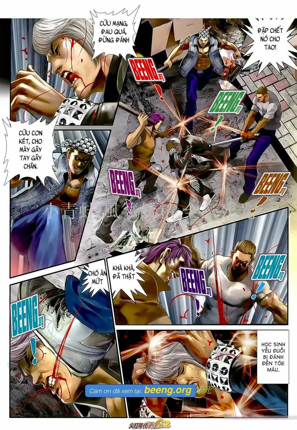 hỏa hồng niên đại hắc cốt đường chapter 1054 10