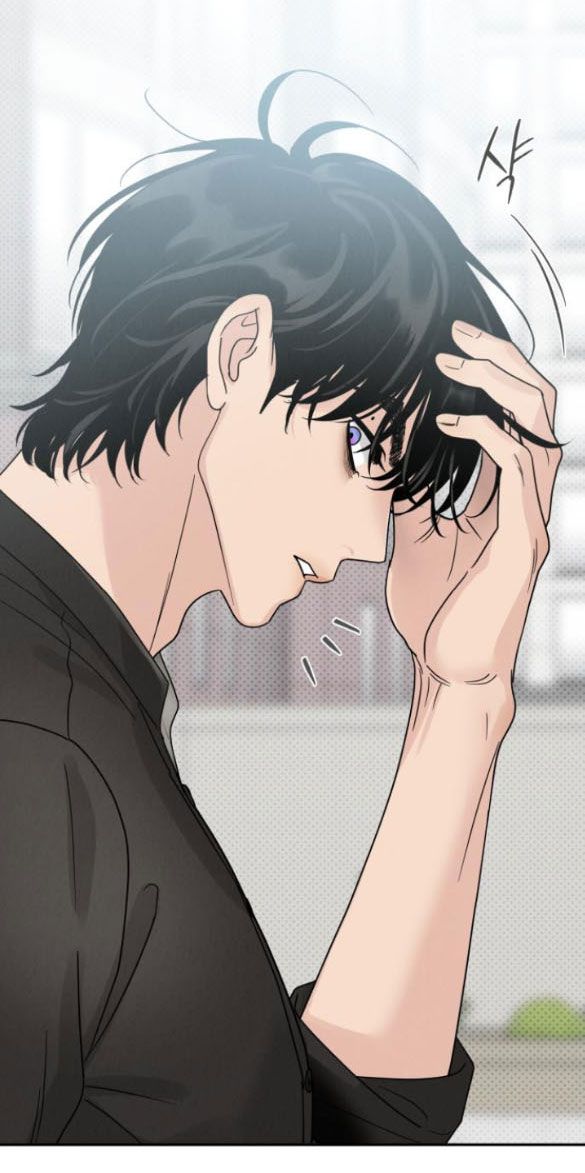 Thuyết Tình Yêu Ích Kỷ chapter 12.2 1