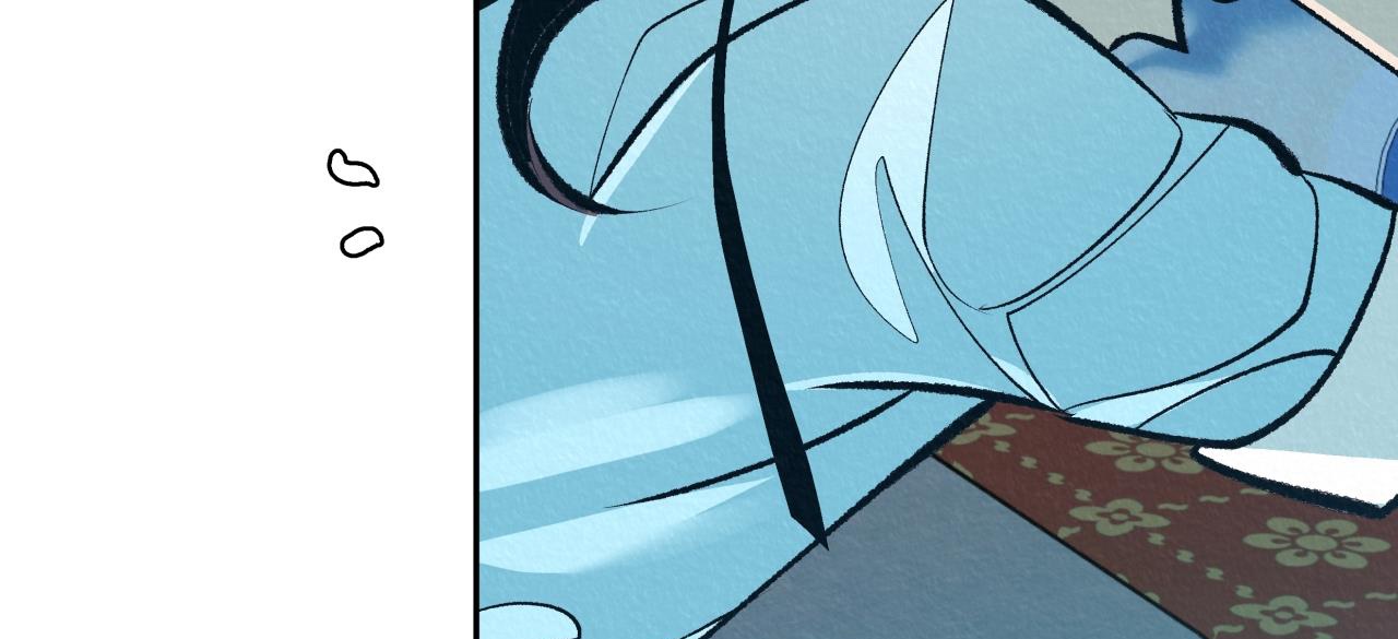 vô liêm sỉ chapter 10 27