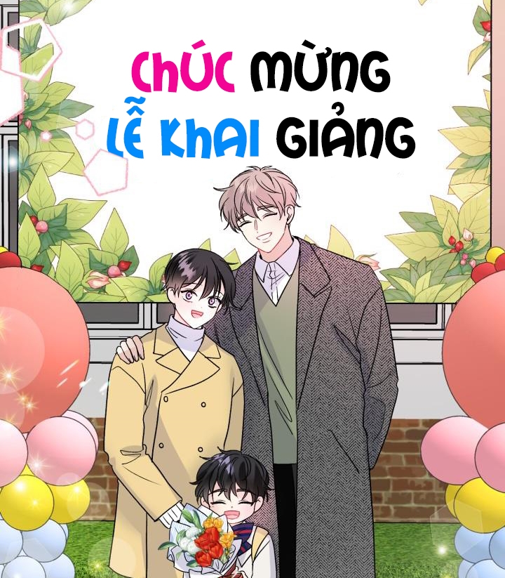 xác suất tình yêu chapter 59 52