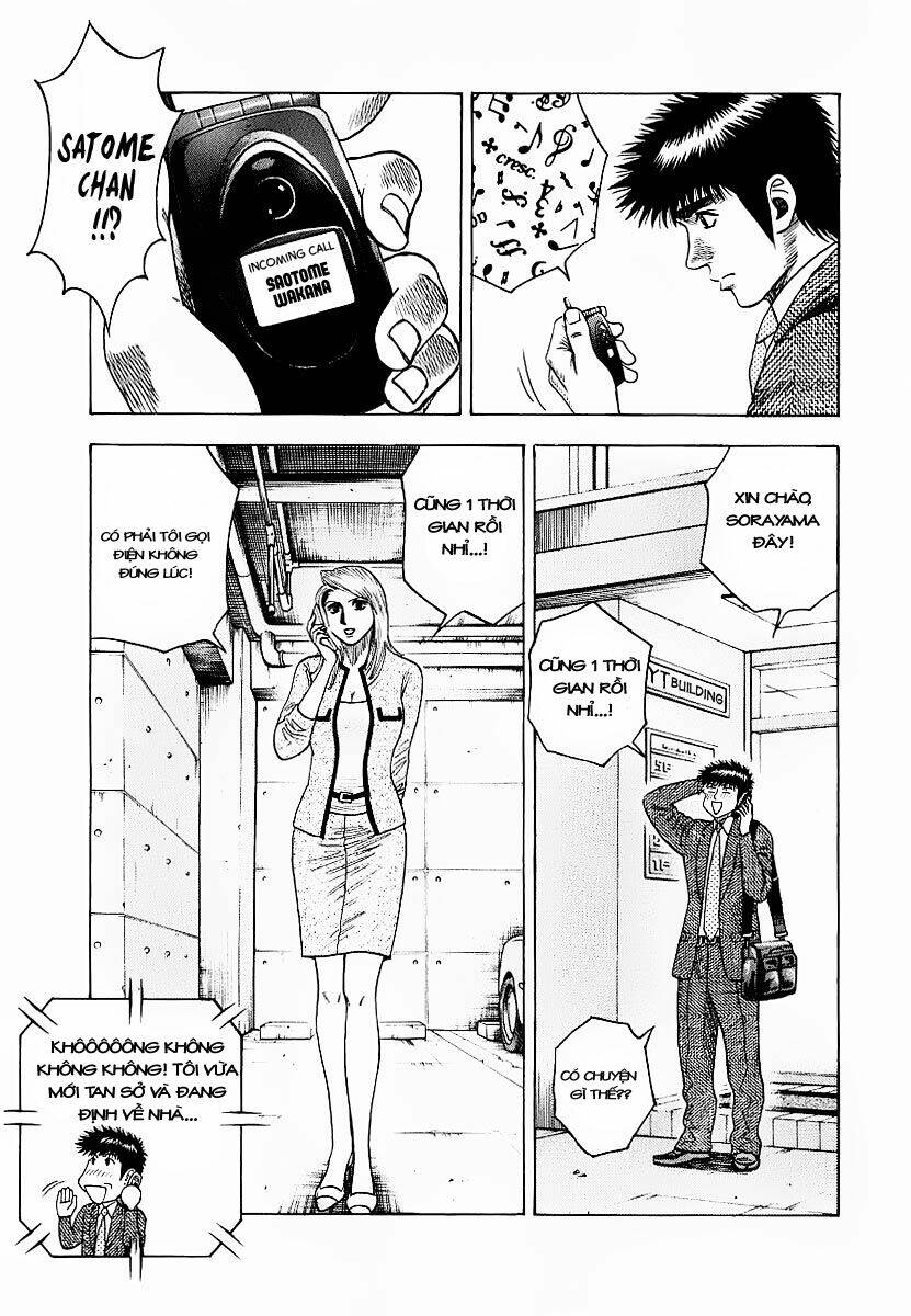 countach chapter 22 11