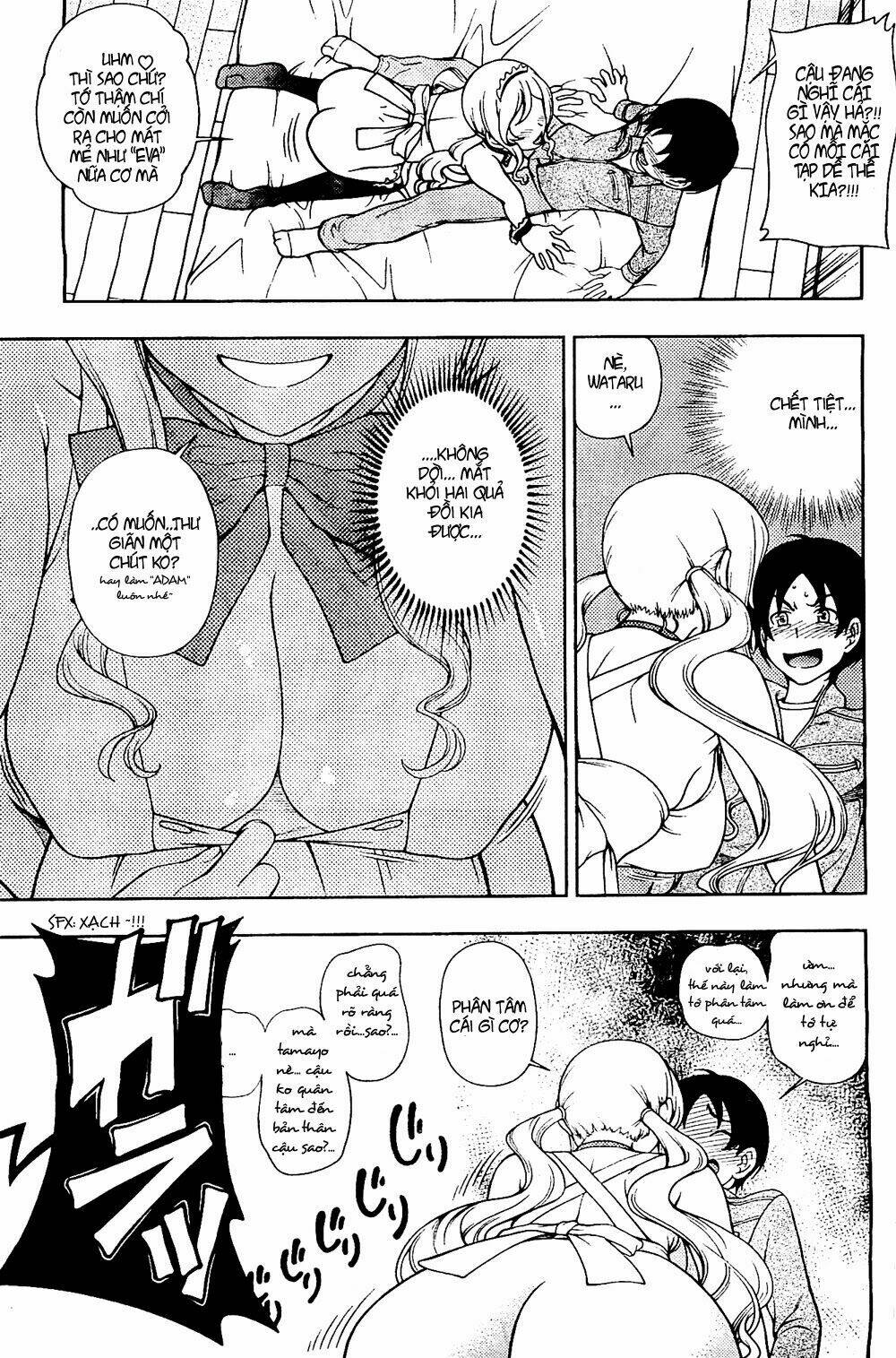 linazuke kyoutei chapter 8 12