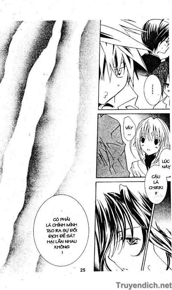 zombie-loan chapter 36 24