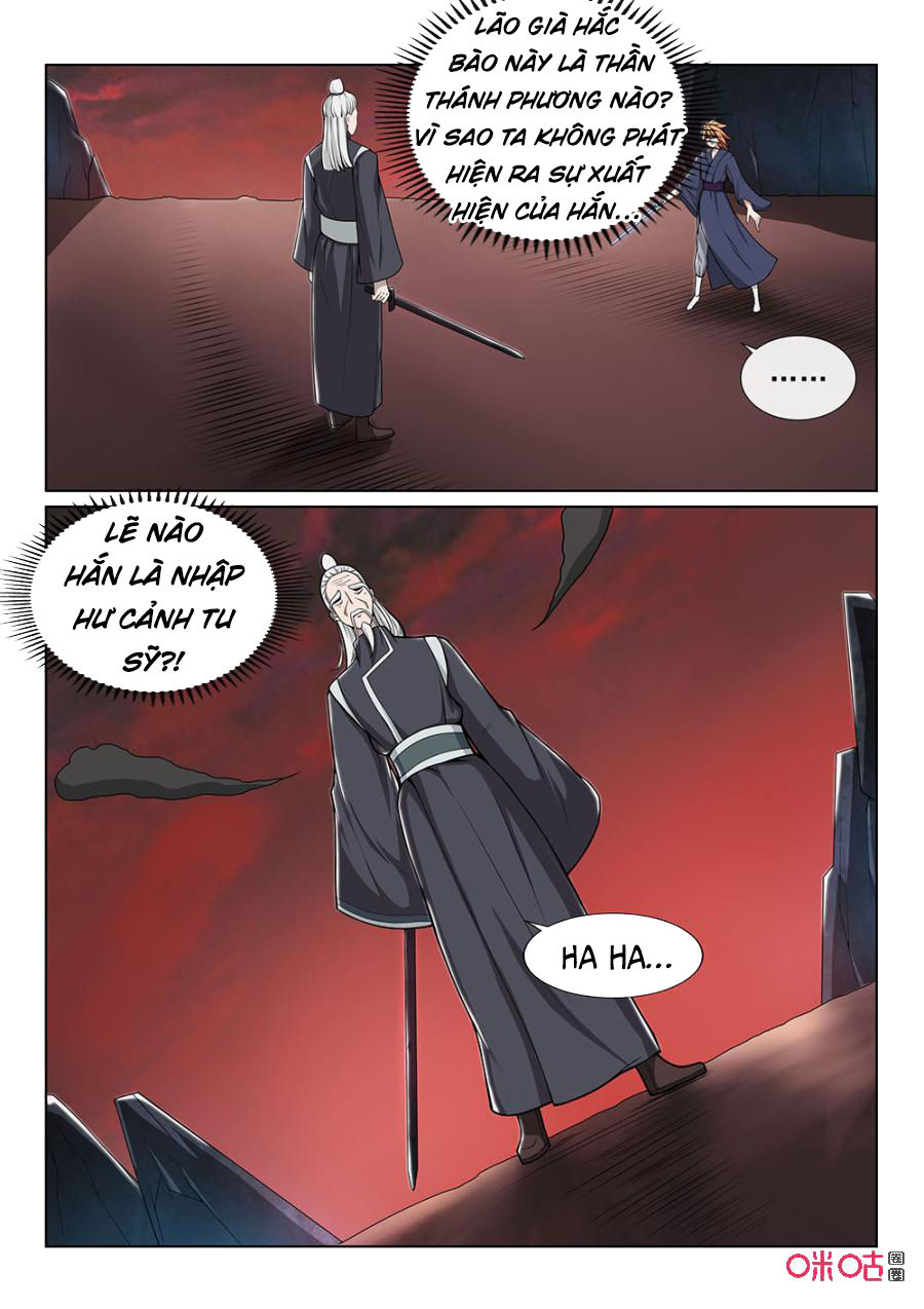 tiên vương chapter 76 7