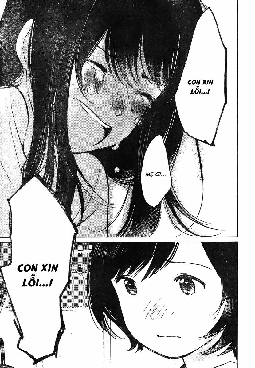 ookami kodomo no ame to yuki chapter 10 16