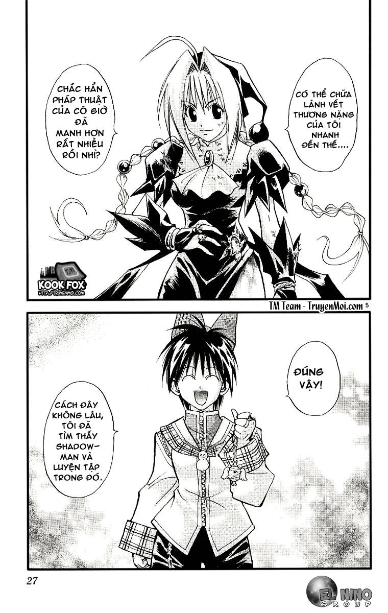 mar heaven chapter 87 6