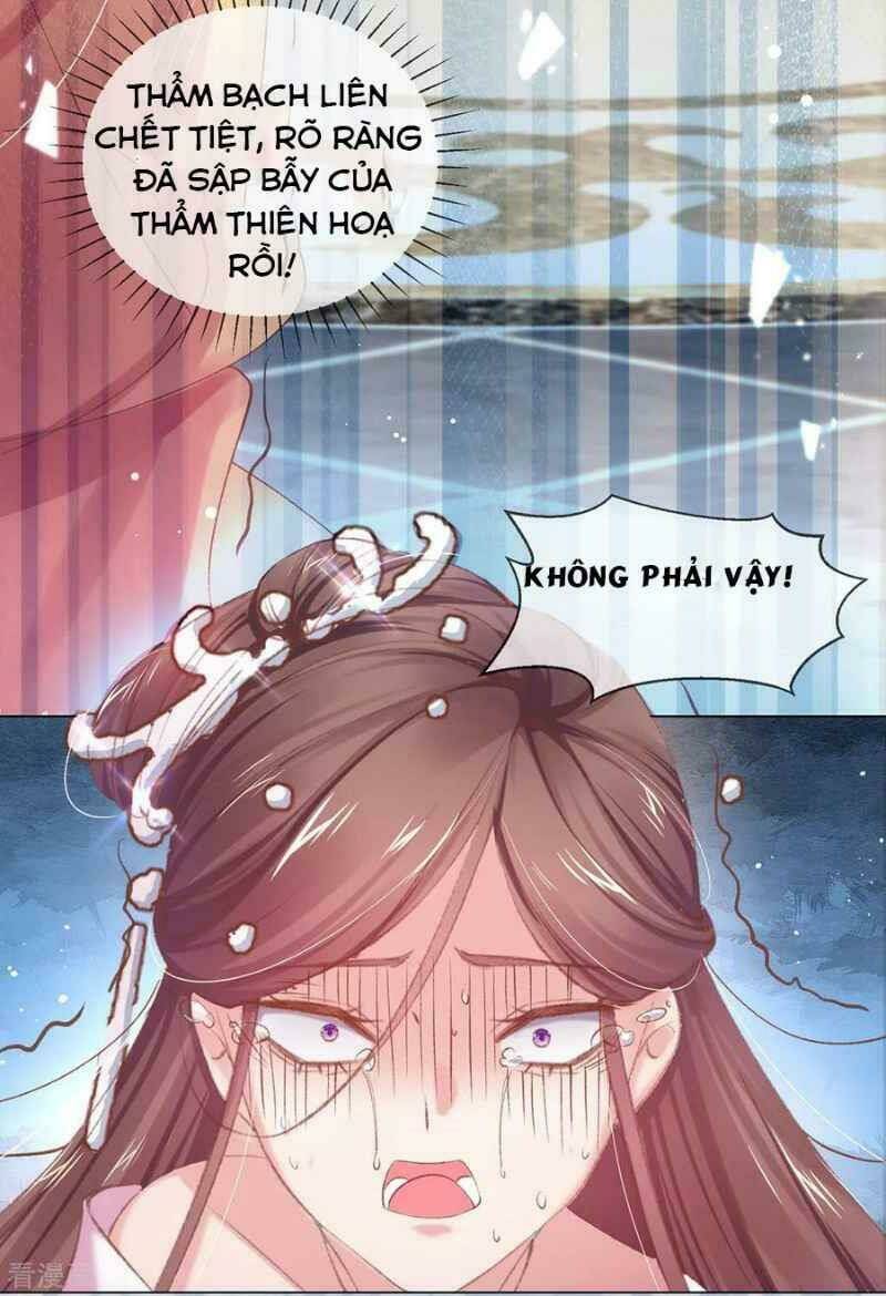 thị huyết y phi chapter 60 23