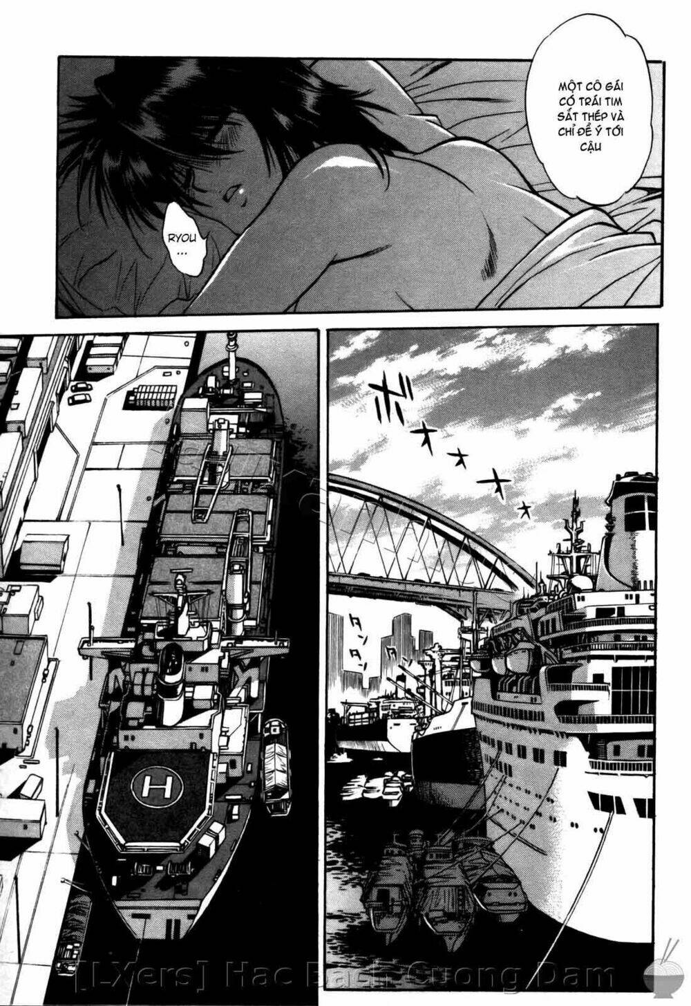 makunouchi deluxe! chapter 25 15