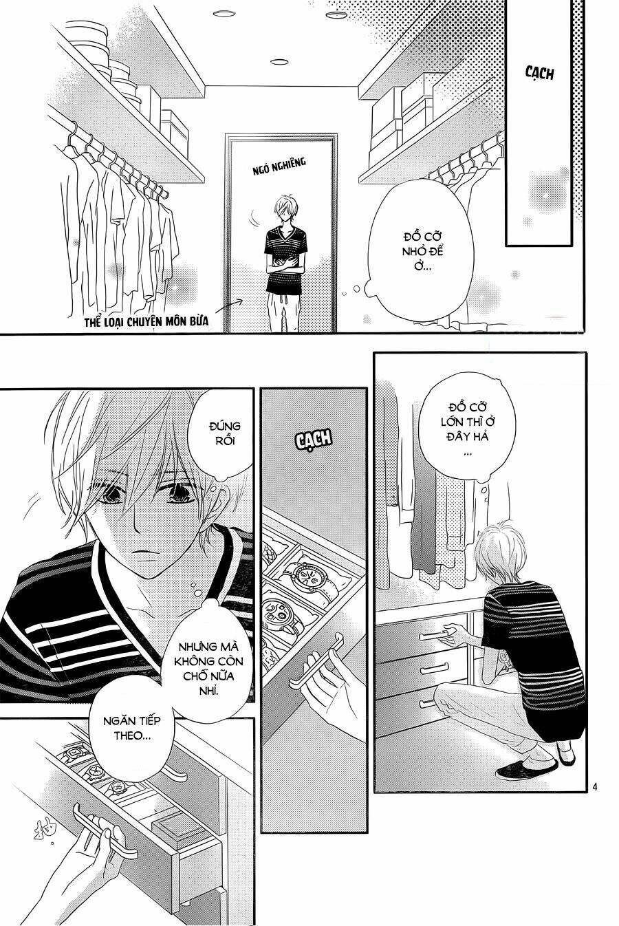 rere hello chapter 32 6