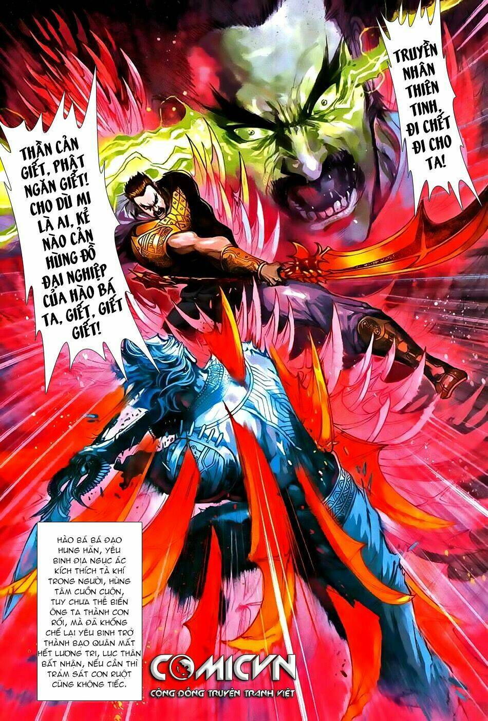 thần binh huyền kỳ 3+3.5 chapter 68 31