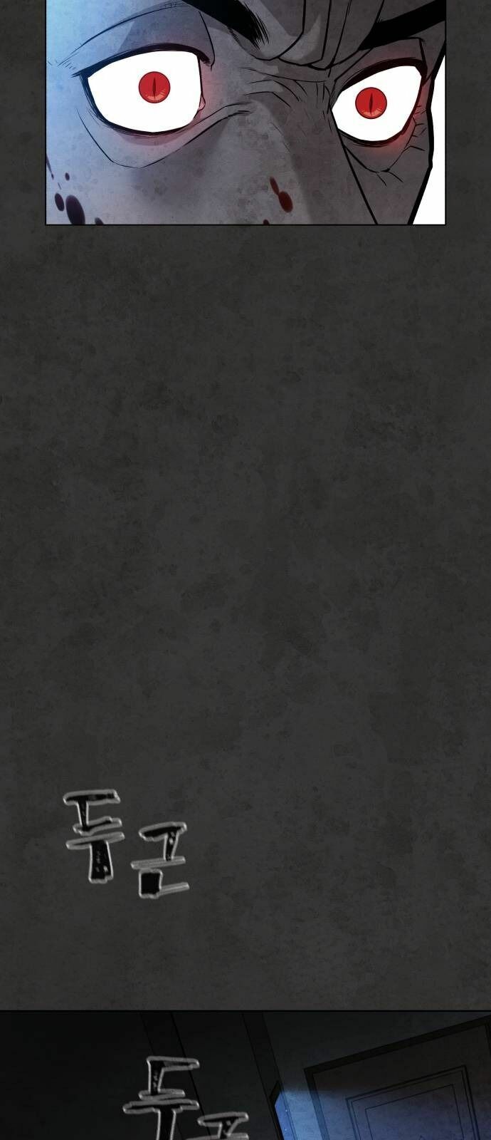 Máu trắng chapter 33 12