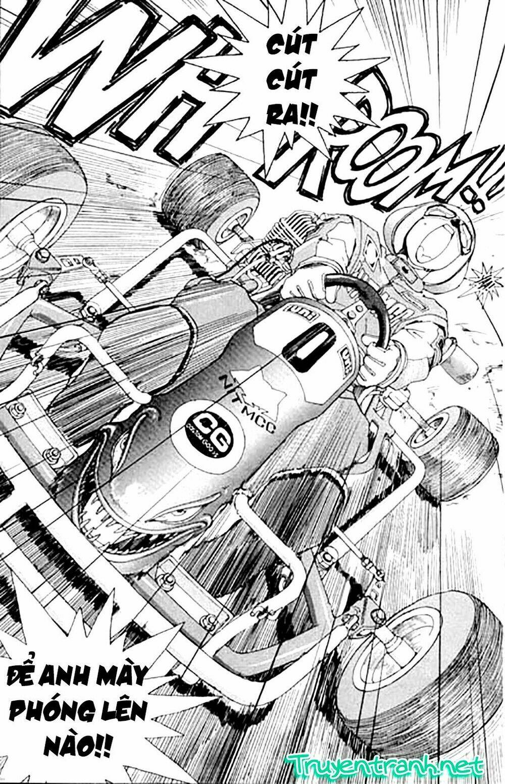 ah! my goddess chapter 22 22