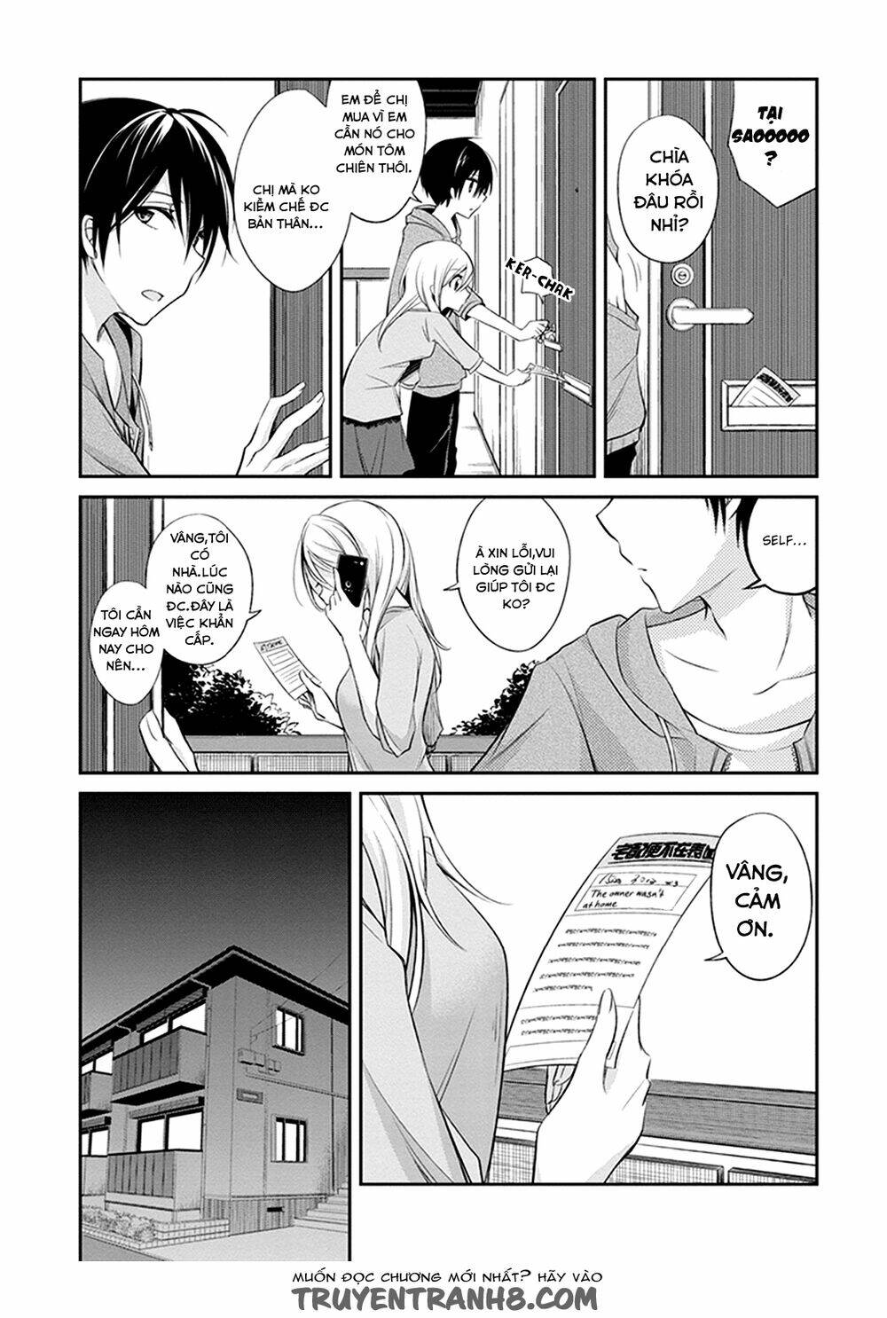 koi to untatane chapter 1 8