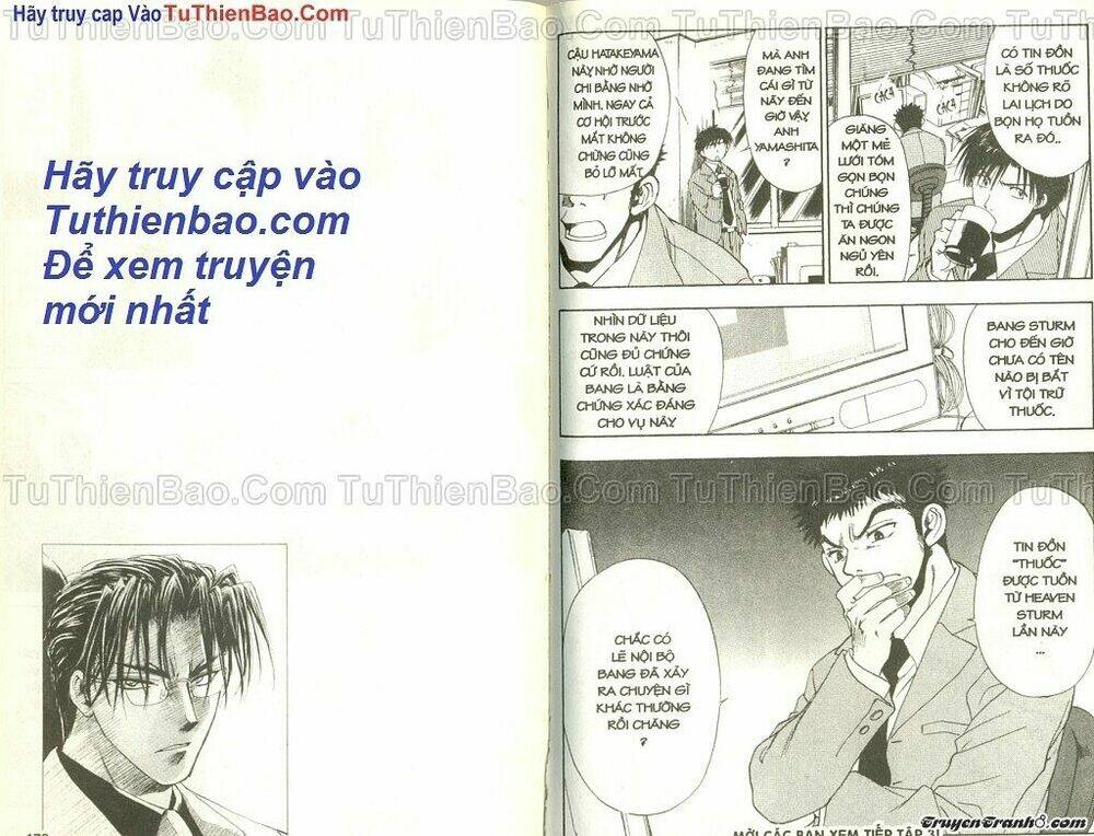 wchange chapter 2 87