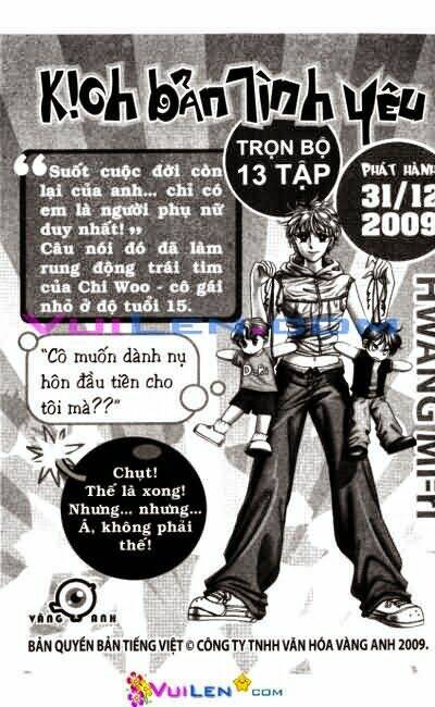 1:00 am chapter 12 159