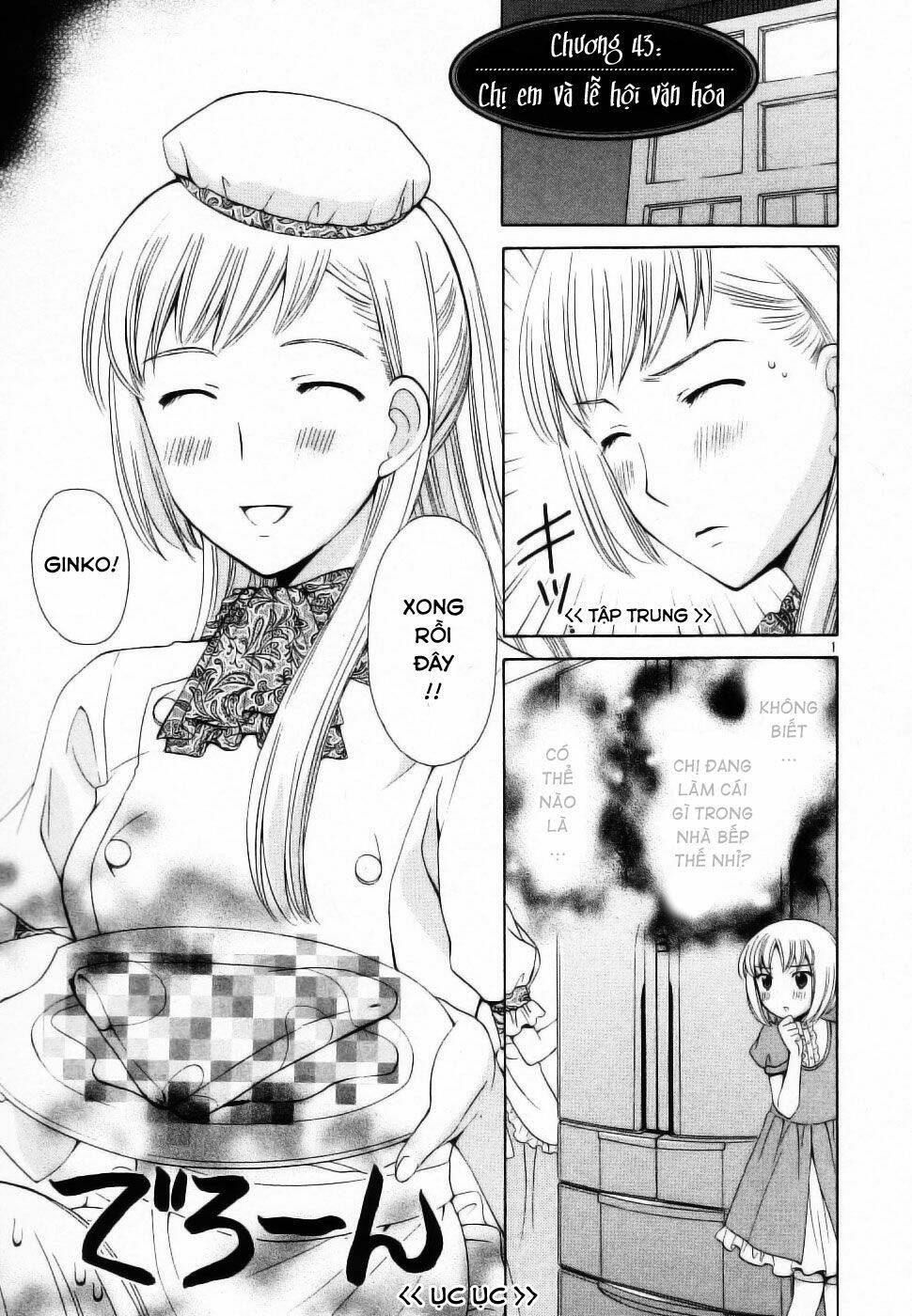 binbou shimai monogatari chapter 43 3