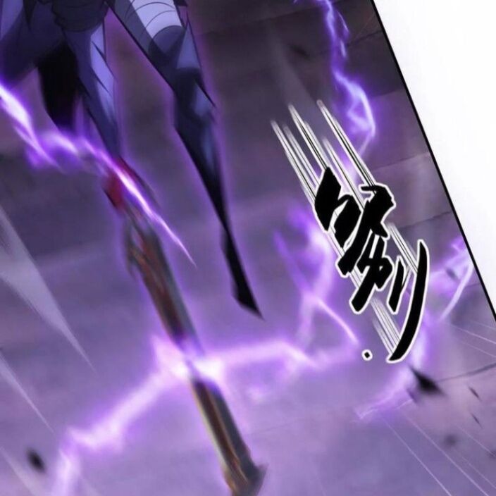 võng du chi thiên hạ vô song chapter 80 28