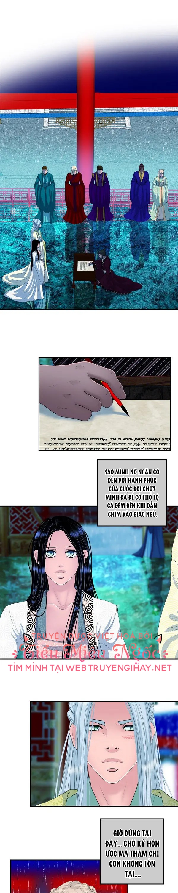 hoàng đế máu lạnh của tôi chapter 159 14