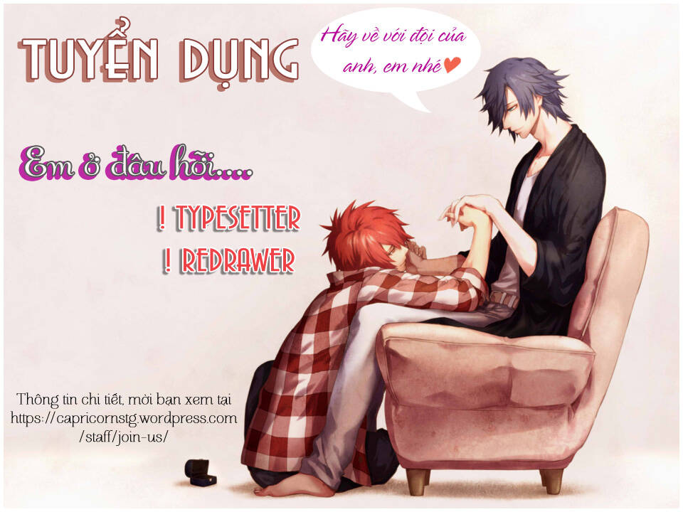 tsuki ni hoero chapter 5 3