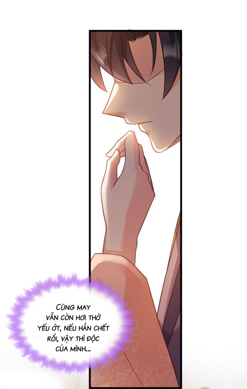 độc tâm cuồng phi khuynh thiên hạ chapter 72 17