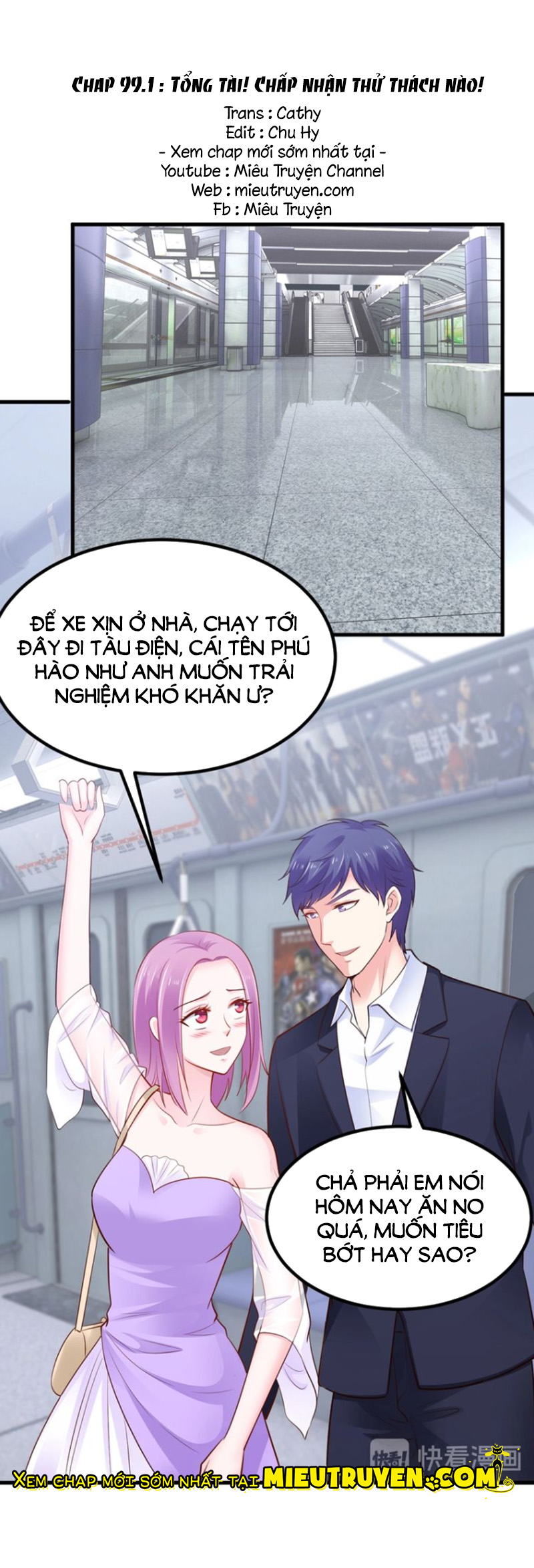 độc nhất sủng ái của thủ tịch chapter 99 1