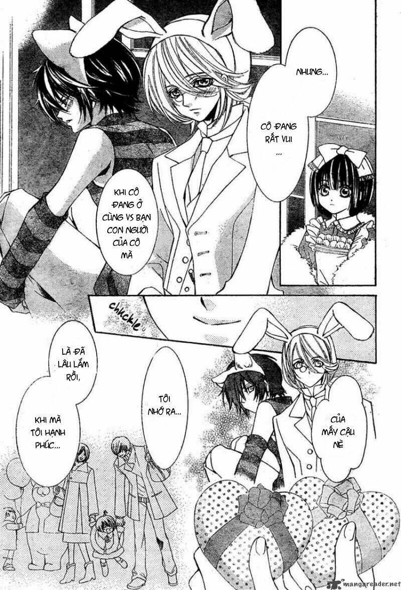 shounen dolls chapter 4 48