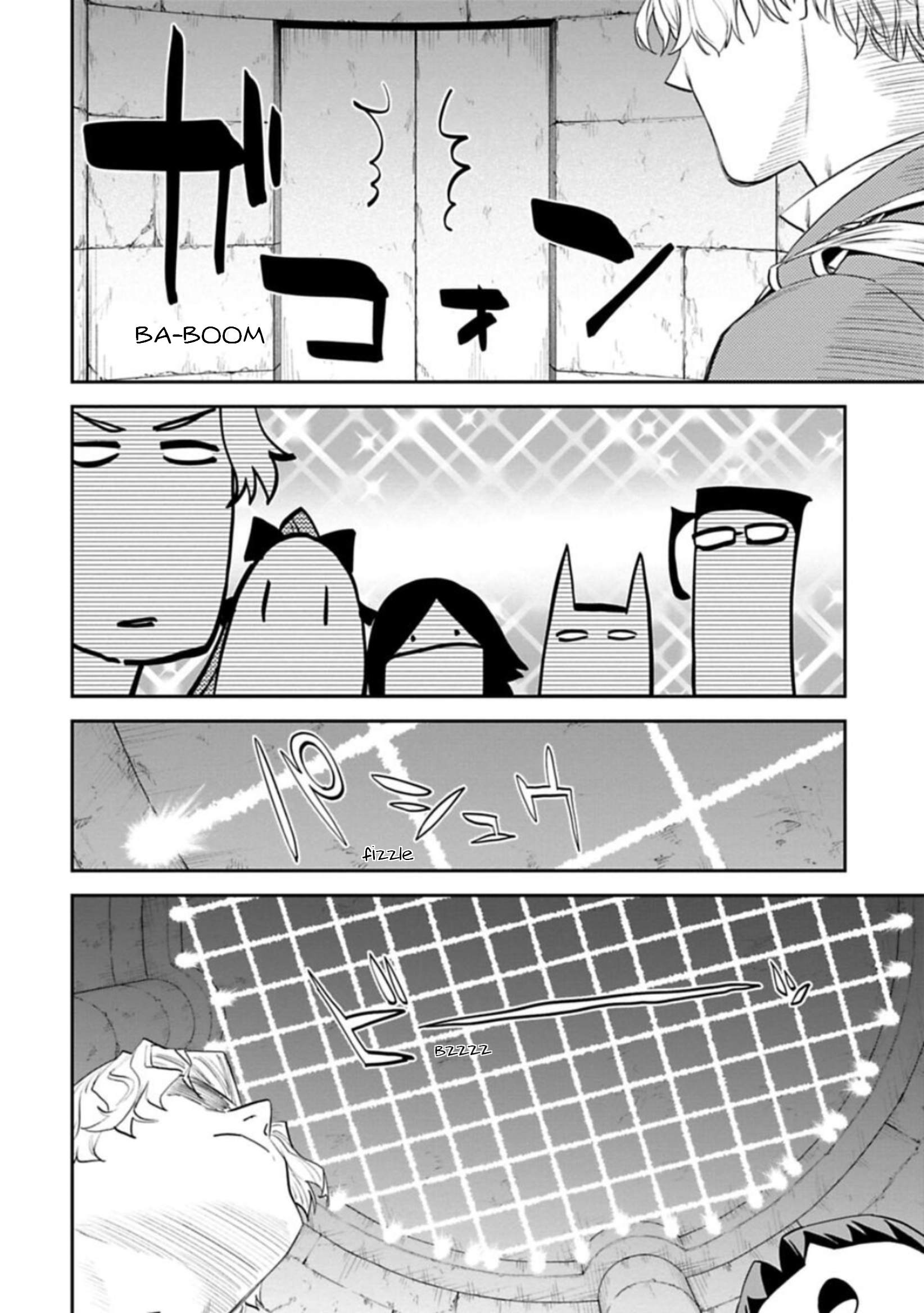 fantasy bishoujo juniku ojisan to [manga] chapter 116 4