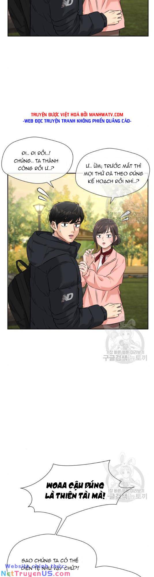 gương mặt thiên tài chapter 125 43