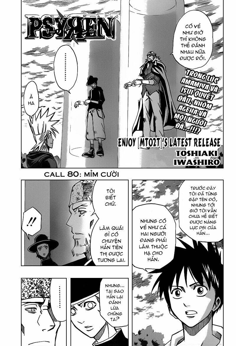 tấm thẻ bí ẩn chapter 80 1