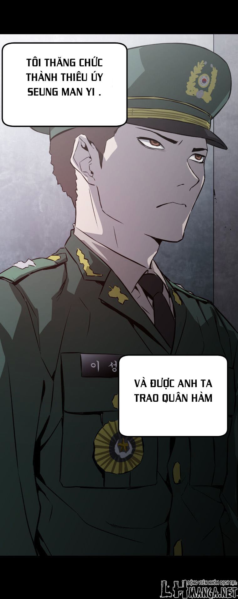 m.i.a - jakjeonjung siljong chapter 37 19