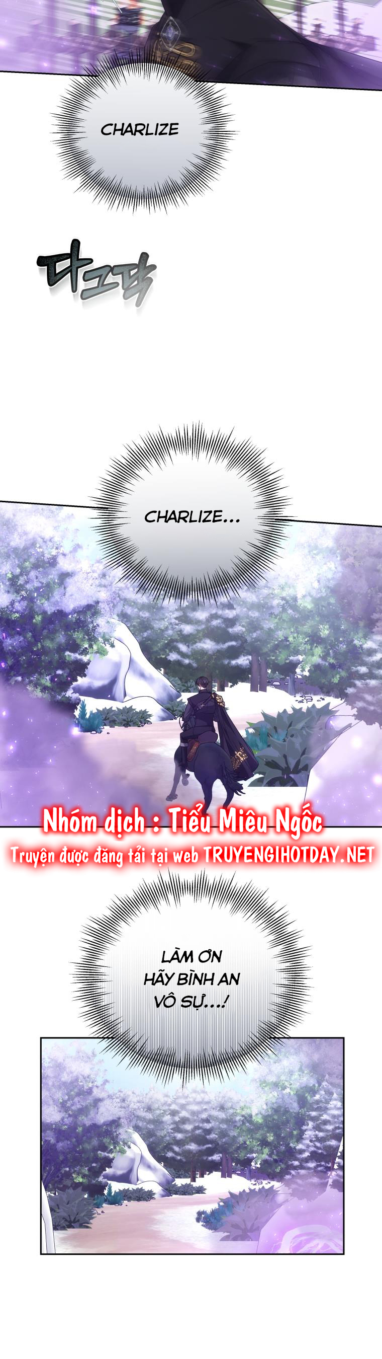 cháu trai nam chính rất thương tôi chapter 57 35