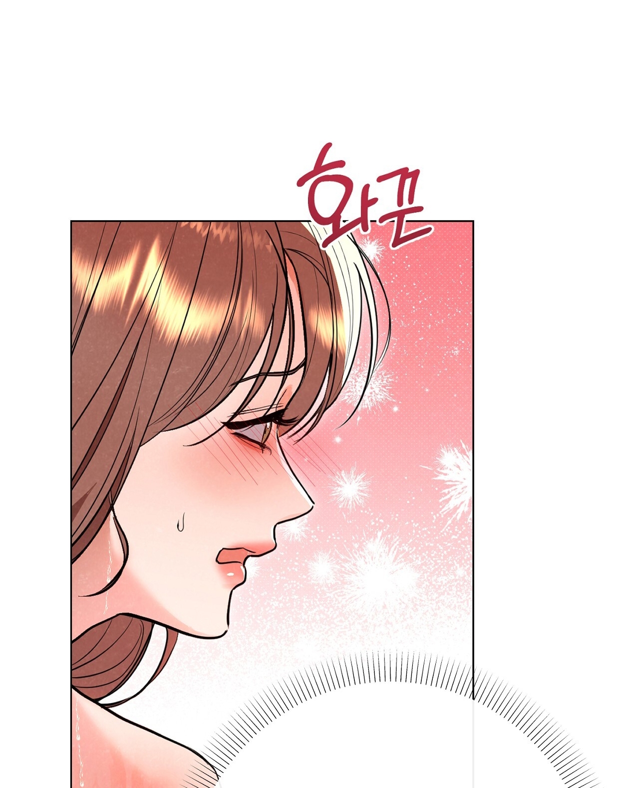 [18+] Trời Sinh Địch Thủ chapter 46.2 20