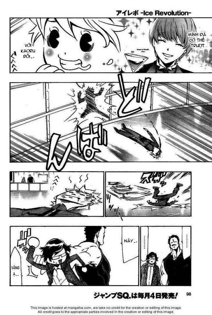 i-revo chapter 2.2 26