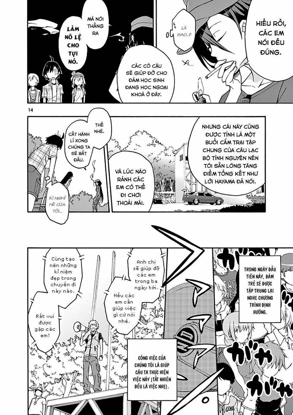 yahari ore no seishun rabukome wa machigatte iru chapter 24 13