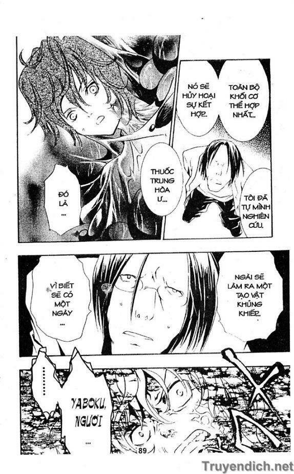 zombie-loan chapter 27 19