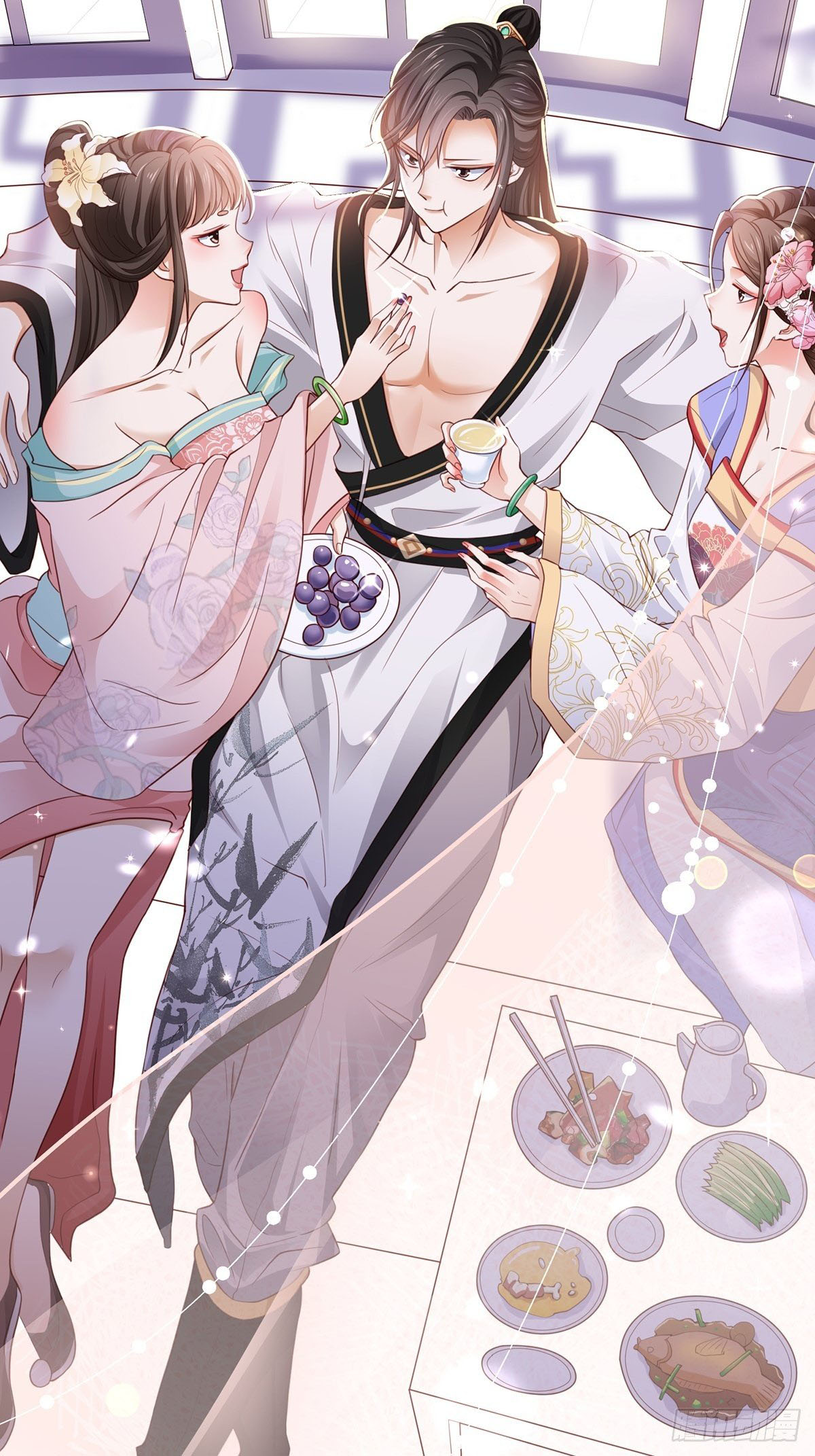 dữ quân hành chapter 1 28