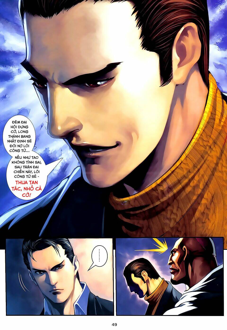 cửu long thành trại chapter 69 17