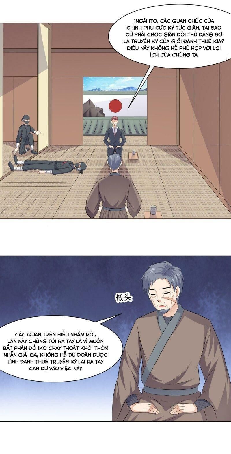 tên bảo vệ này có chút tà chapter 41 13