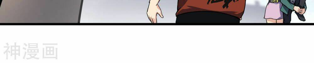 tôi có thuốc hối hận chapter 2 9