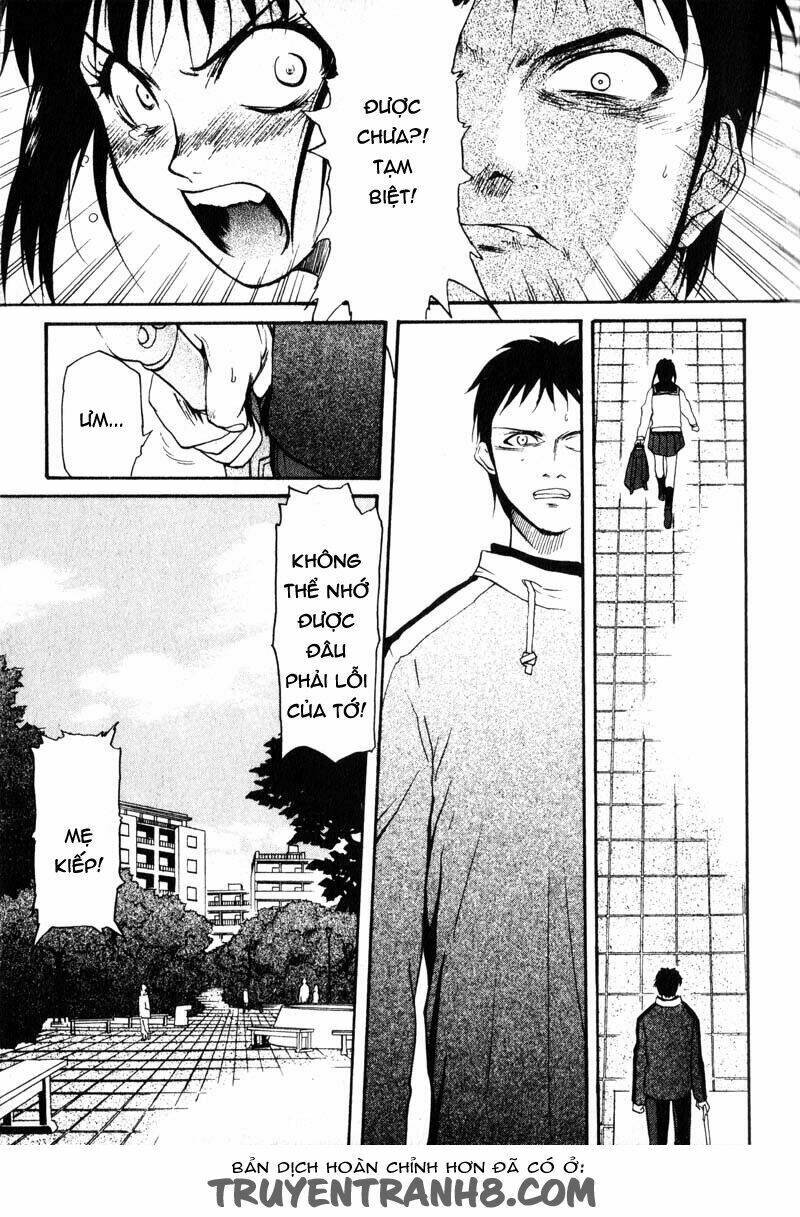 kamunagara chapter 2 12