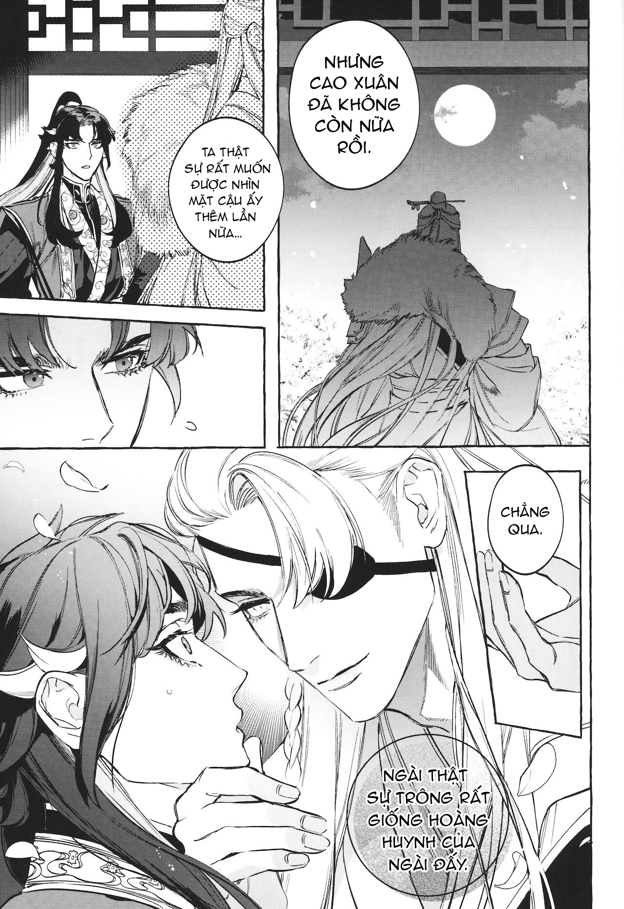 service boy chapter 1 17