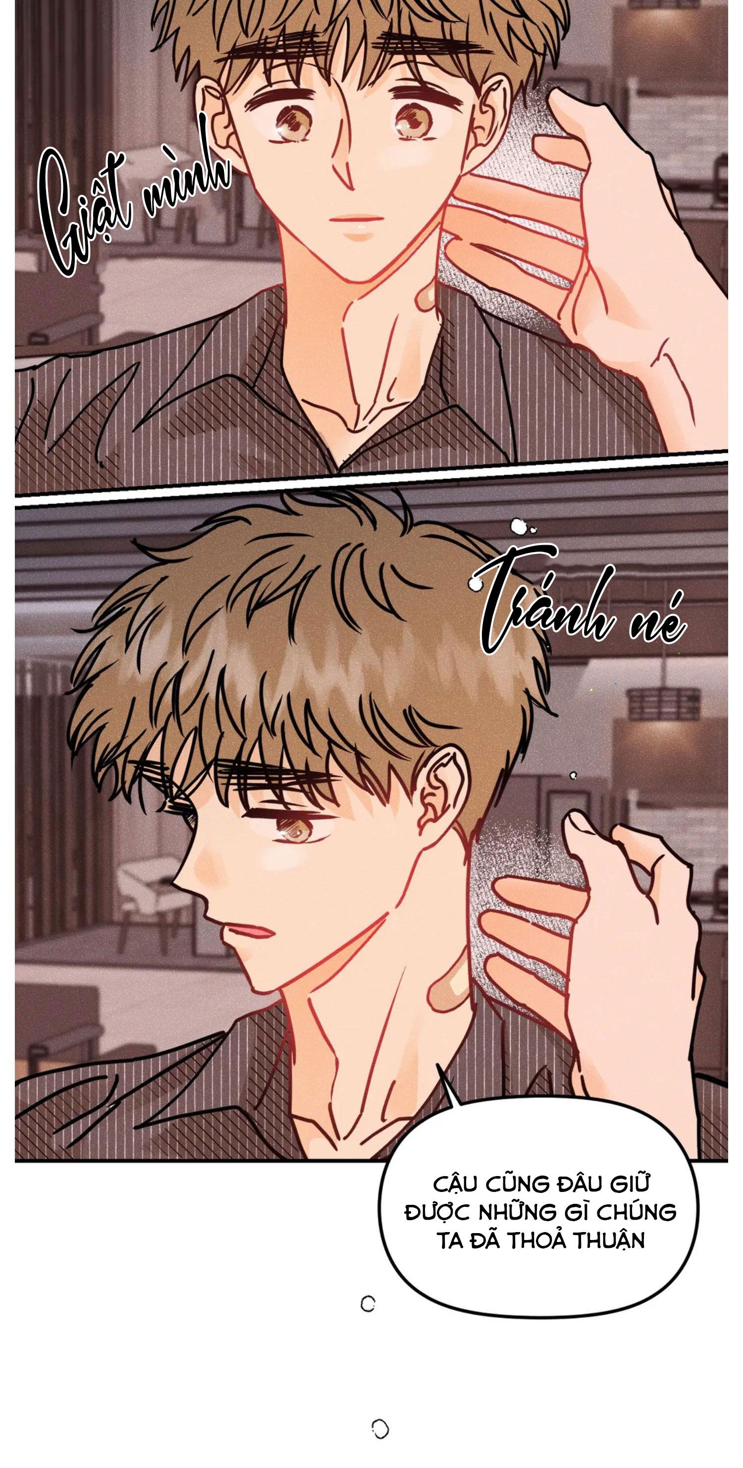 punk dunk funk chapter 45 12