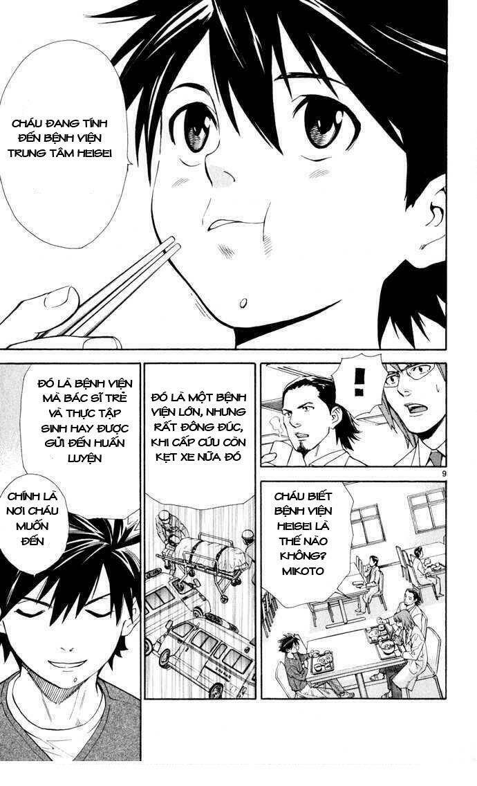 saijou no meii chapter 3 9