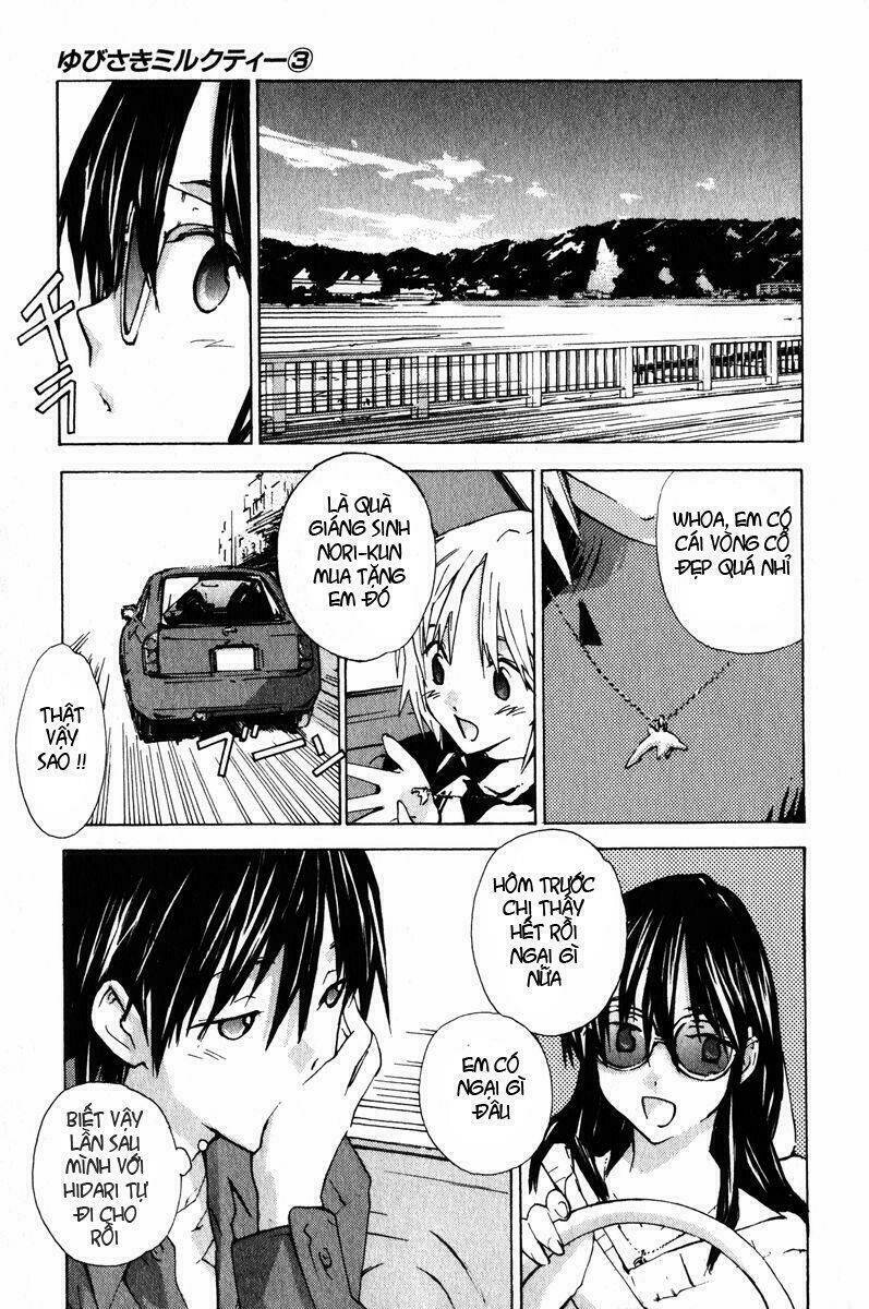 yubisaki milk tea chapter 16 3