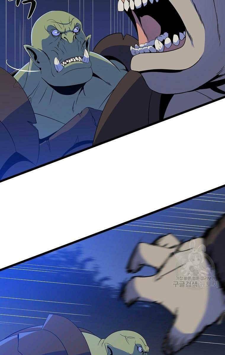 tiêu diệt đấng cứu thế chapter 124 37