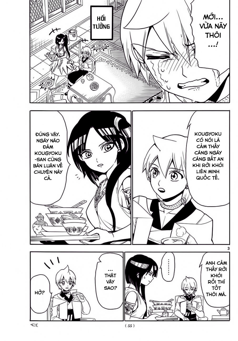 magi - the labyrinth of magic chapter 327 3