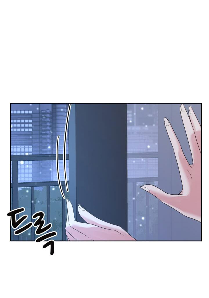 [18+] vì điên nên kết hôn chapter 31.2 3