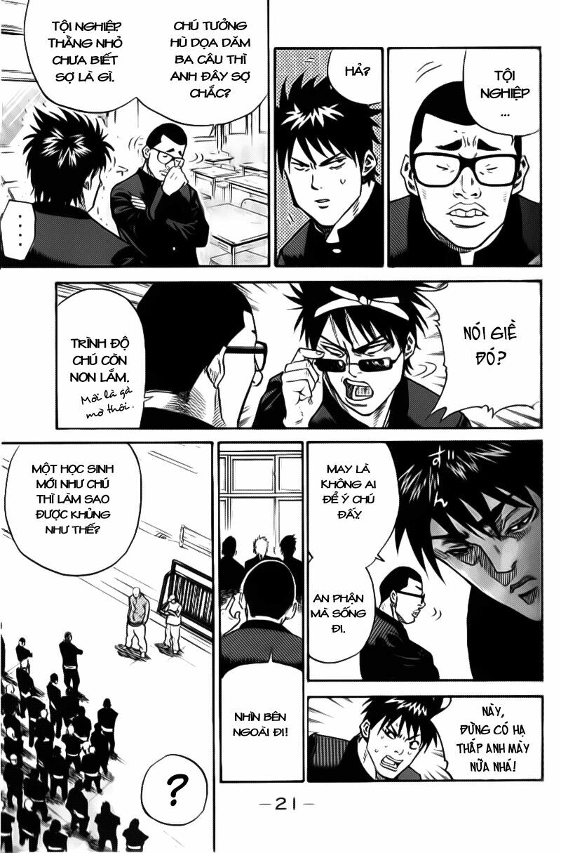 a-bout! chapter 1.1 18